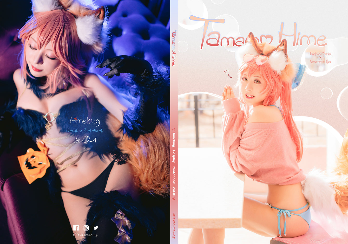 Tamamohime/ Fate/Grand Order / Tamamono Mae Cosplay photobook